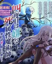 一起去露营吧第三季 综艺全集