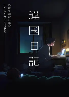 剑与墨 武侠动漫全集